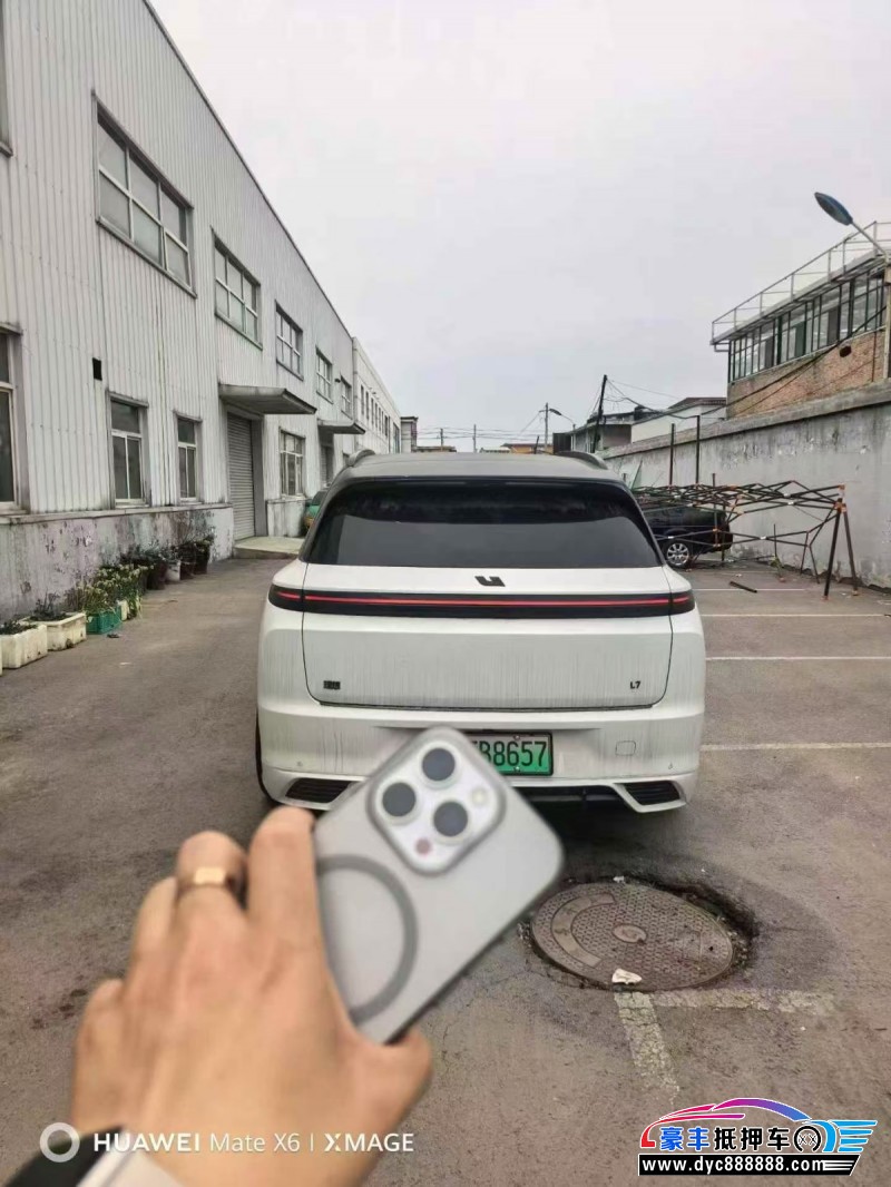 23年理想L7轿车抵押车出售