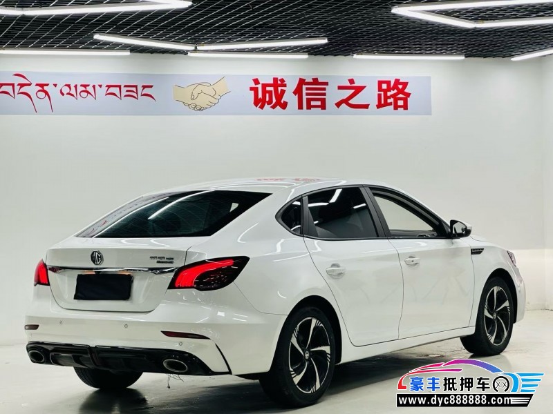 22年名爵6轿车抵押车出售