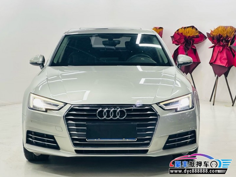 抵押车出售17年奥迪A4轿车