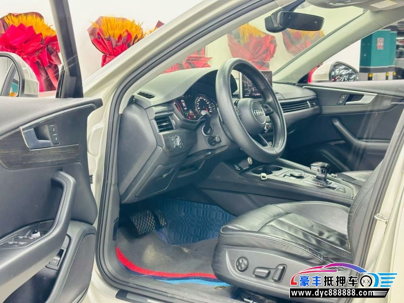17年奥迪A4轿车抵押车出售