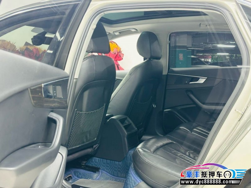 17年奥迪A4轿车抵押车出售