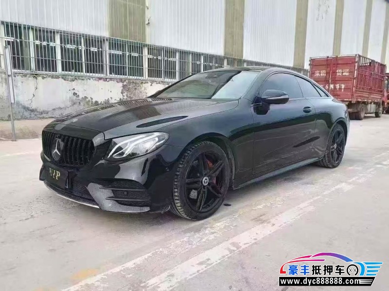17年奔驰E轿车抵押车出售