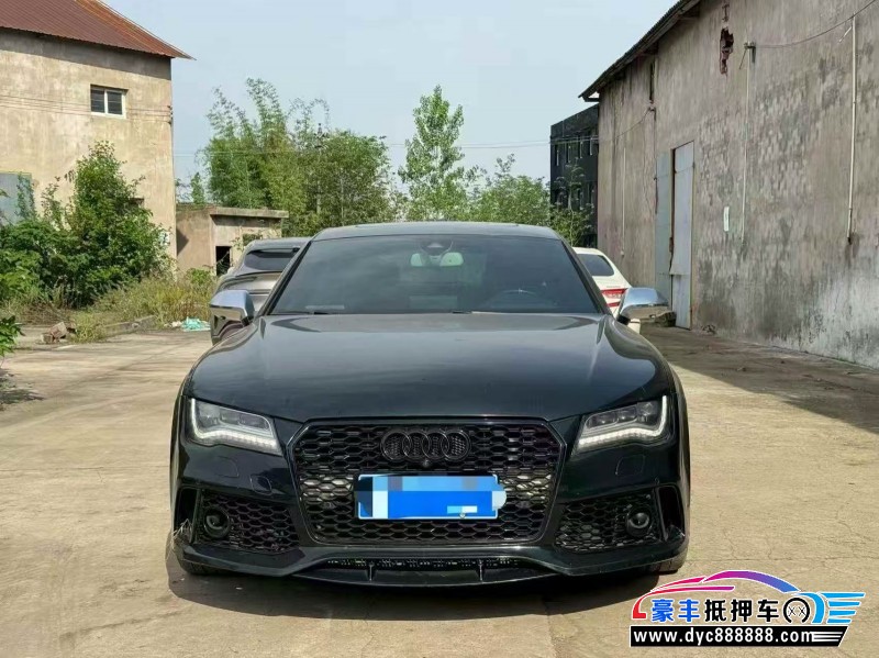抵押车出售14年奥迪A7轿车