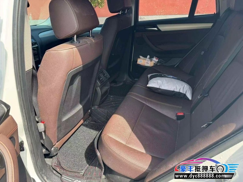 18年宝马X4轿车抵押车出售