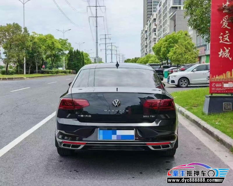 23年大众迈腾轿车抵押车出售