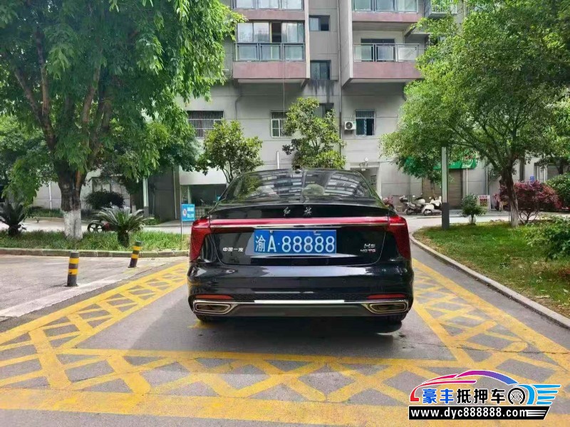 25年红旗H5轿车抵押车出售