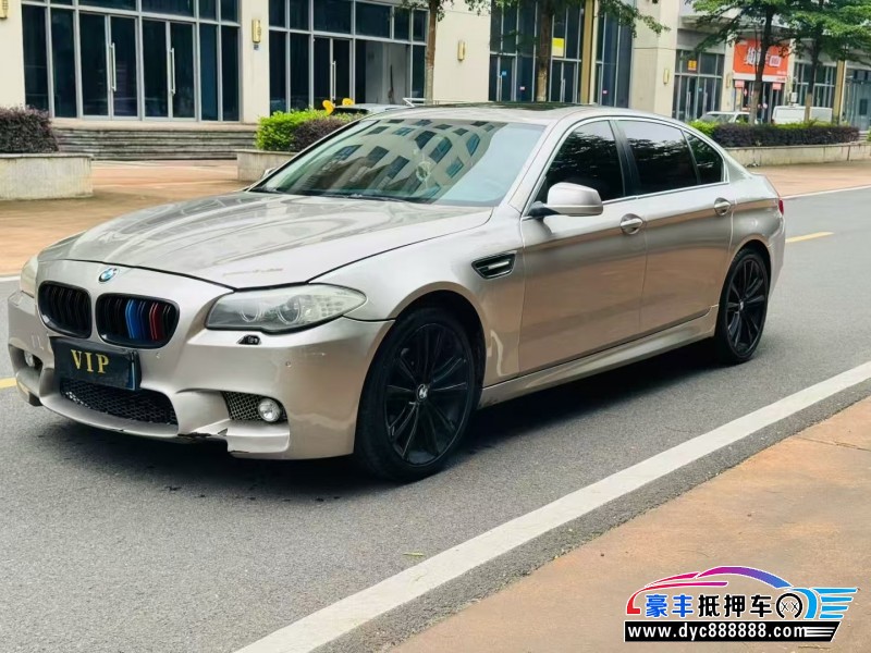 13年宝马5系轿车抵押车出售