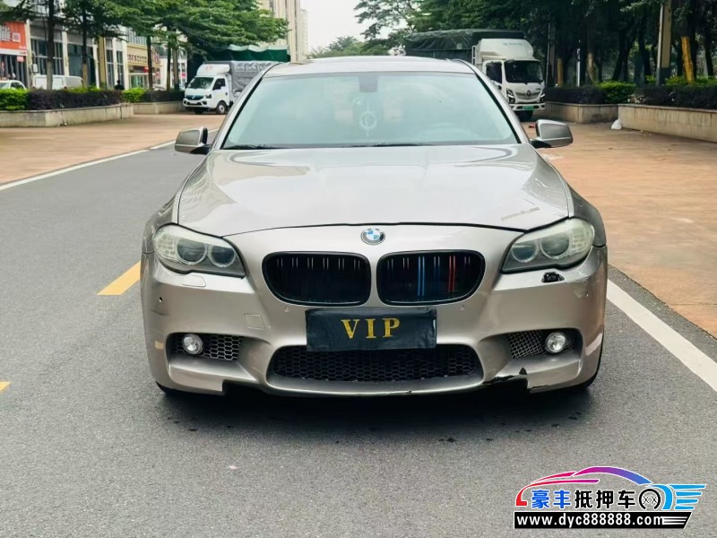 13年宝马5系轿车抵押车出售