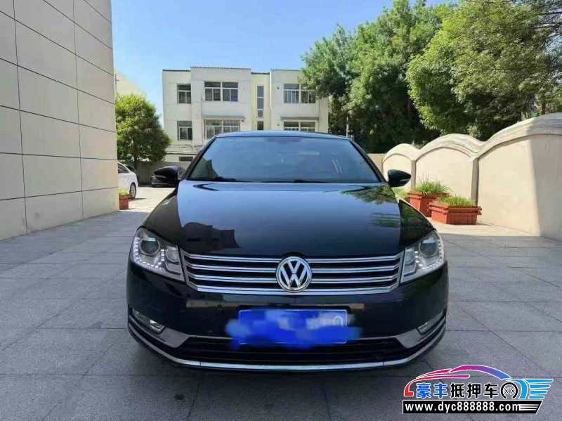 14年大众迈腾轿车抵押车出售