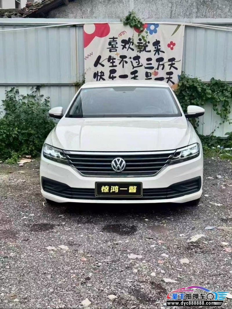 19年大众朗逸轿车抵押车出售