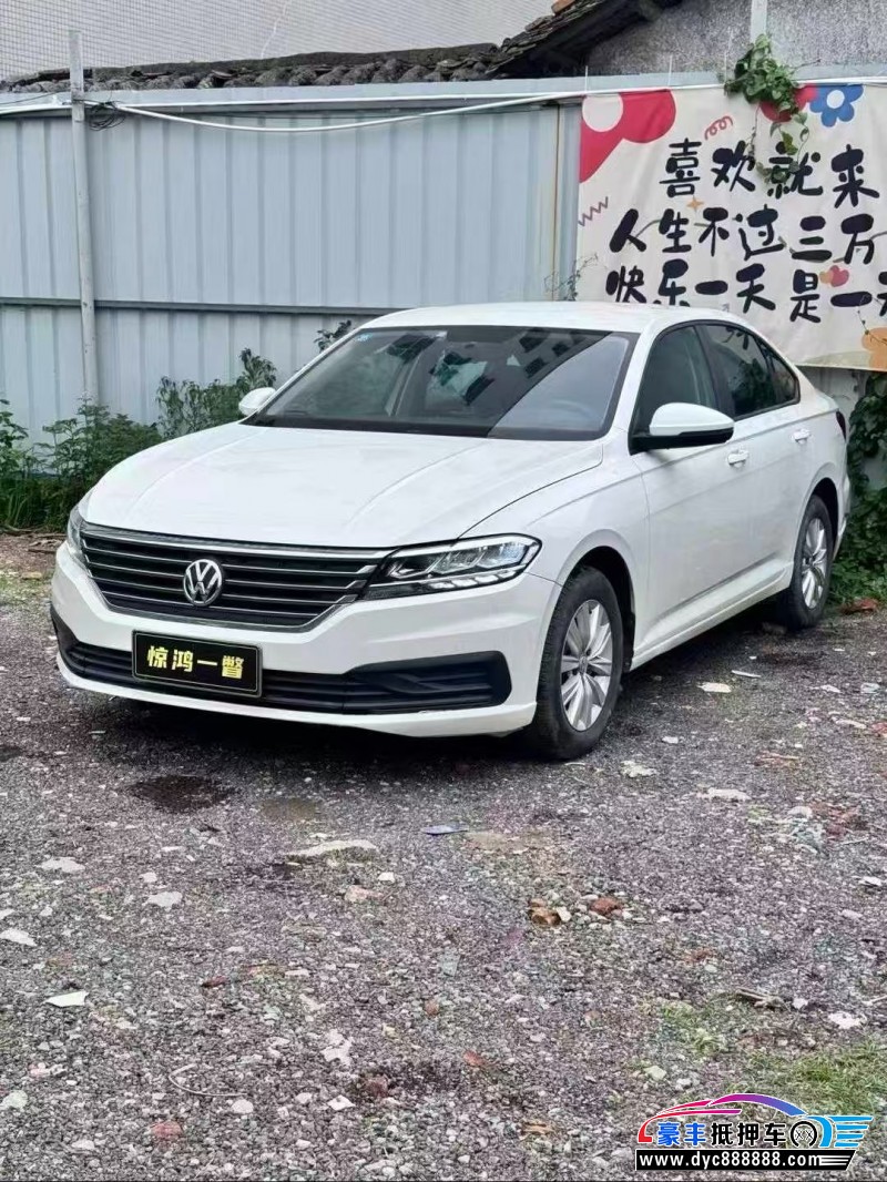 19年大众朗逸轿车抵押车出售