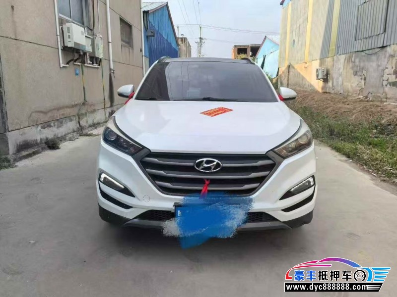 抵押车出售16年现代途胜轿车