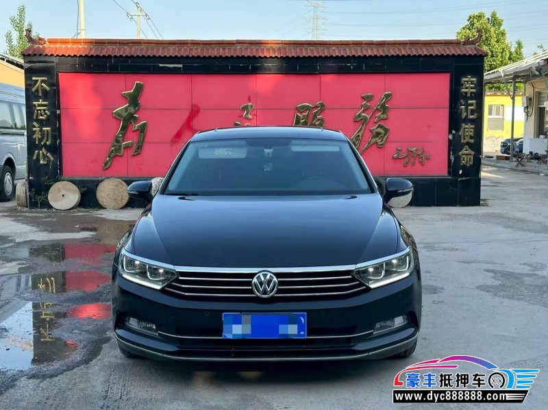 19年大众迈腾轿车抵押车出售