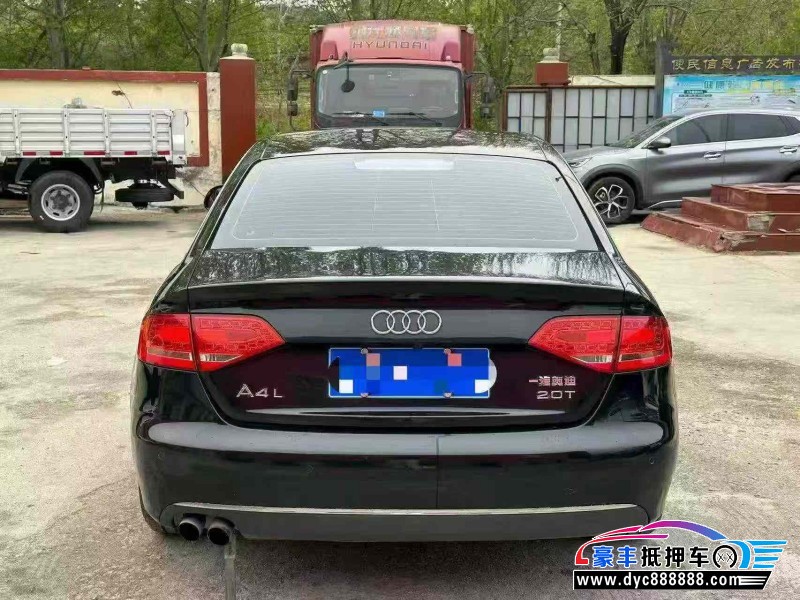11年奥迪A4L轿车抵押车出售