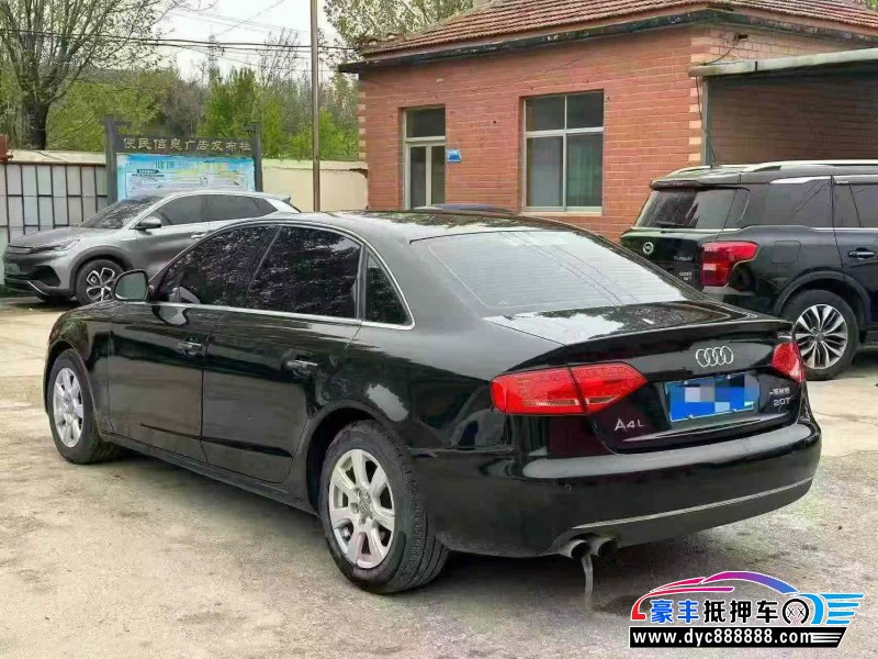 11年奥迪A4L轿车抵押车出售