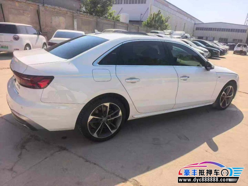 21年奥迪A4L轿车抵押车出售