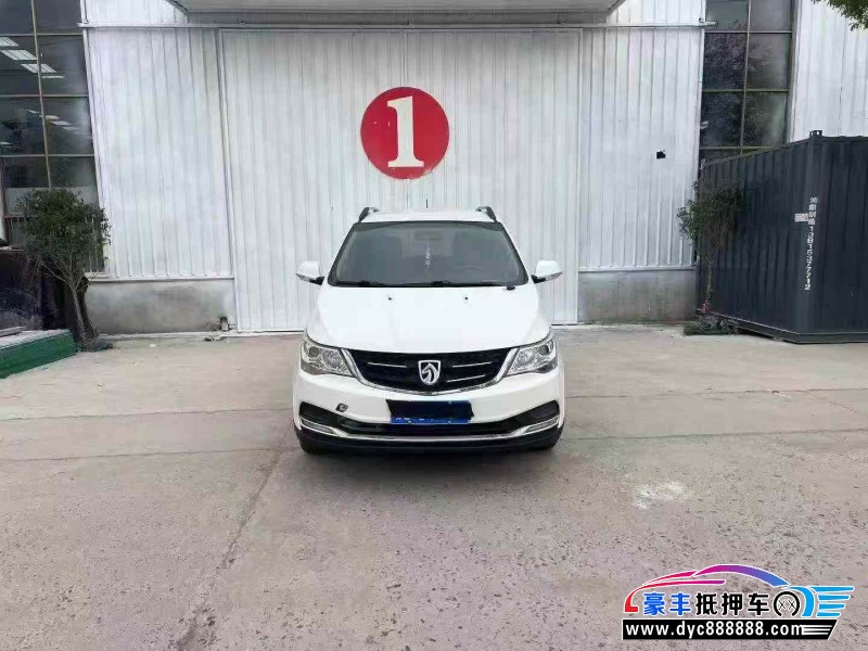 抵押车出售18年宝骏730轿车