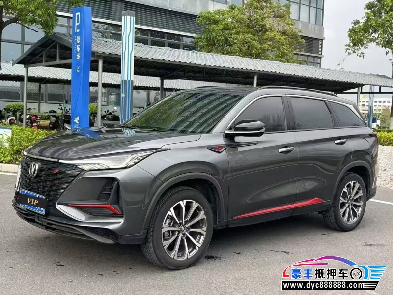 22年长安CS75轿车抵押车出售