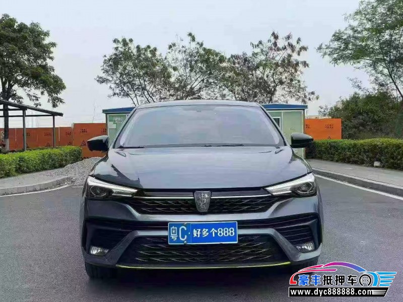 抵押车出售23年荣威i5轿车