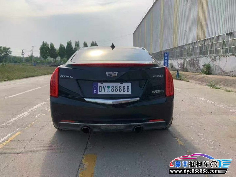 18年凯迪拉克ATS-L轿车抵押车出售
