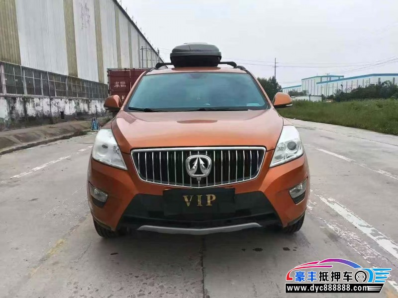 18年北汽威旺S50轿车抵押车出售