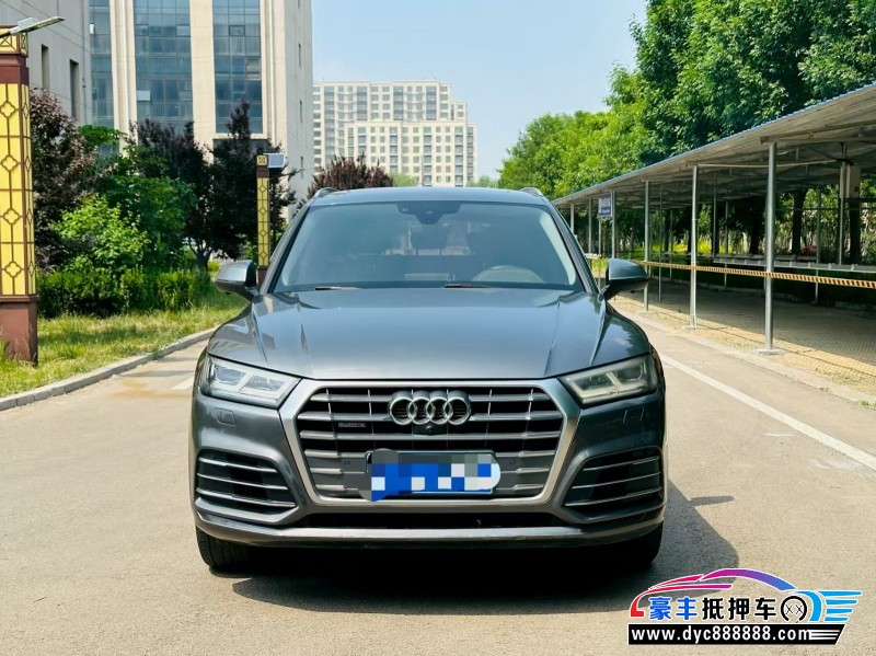 19年奥迪Q5轿车抵押车出售