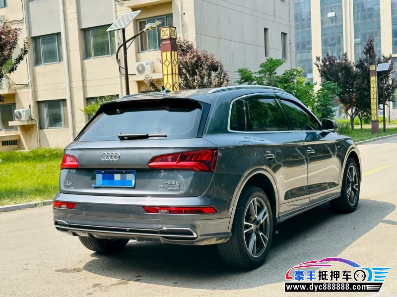 19年奥迪Q5轿车抵押车出售