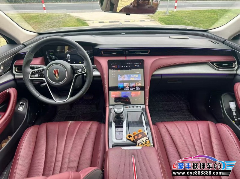 23年红旗H5轿车抵押车出售