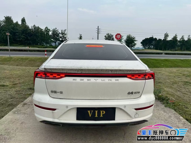 23年奔腾B70轿车抵押车出售