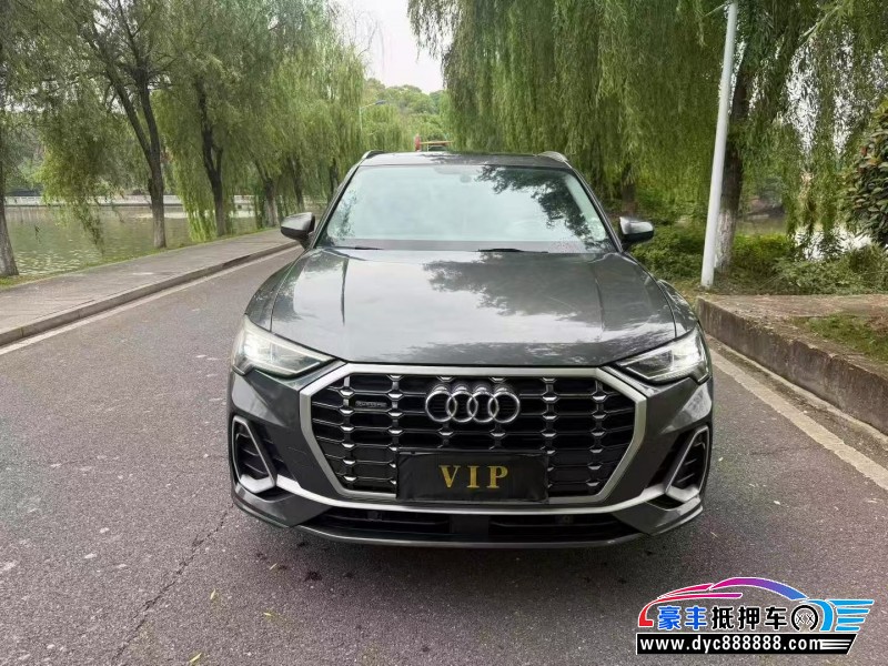 19年奥迪Q3轿车抵押车出售