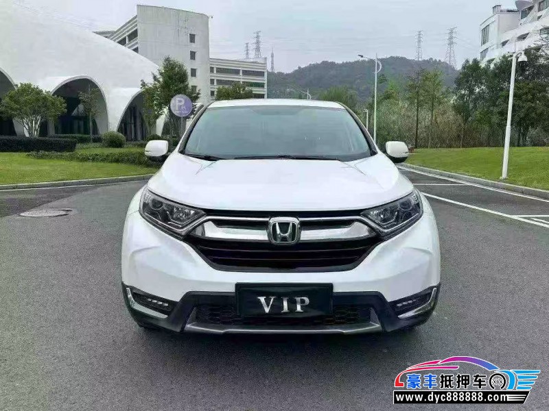 19年本田CR-V轿车抵押车出售
