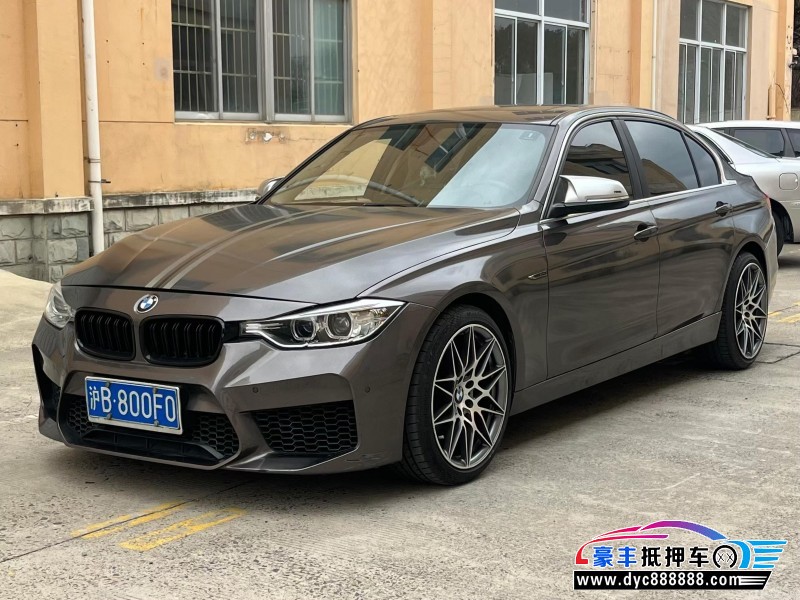 13年宝马3系轿车抵押车出售