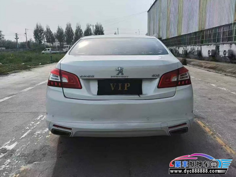 16年标致408轿车抵押车出售
