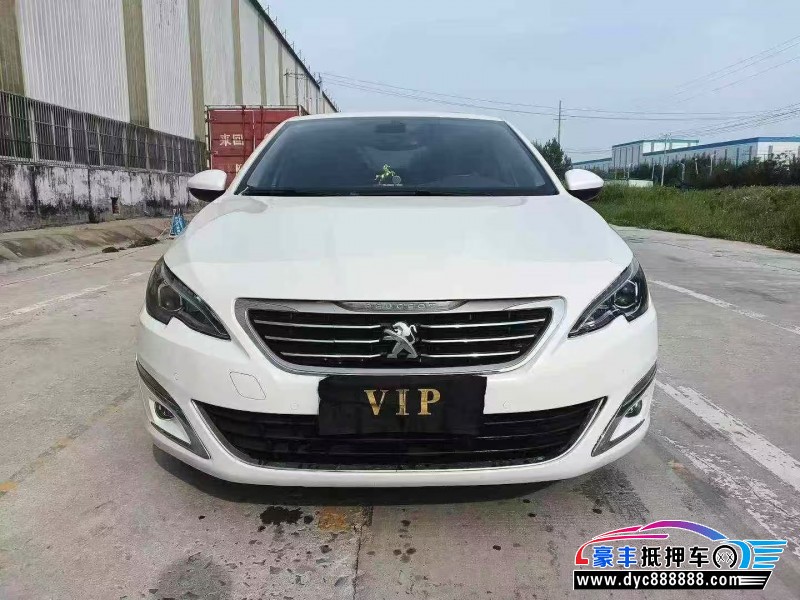 16年标致408轿车抵押车出售