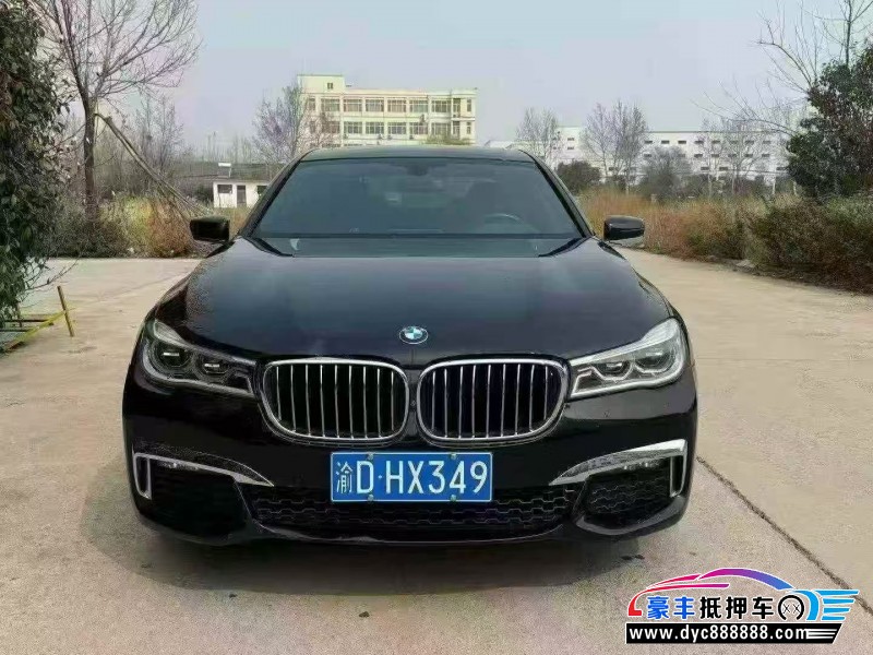 18年宝马7系轿车抵押车出售