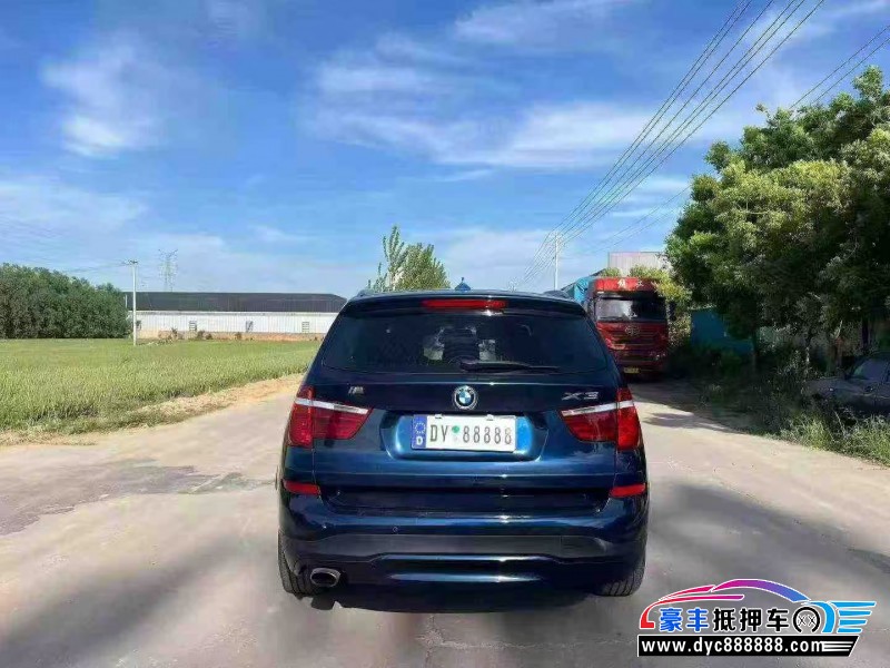 17年宝马X3轿车抵押车出售