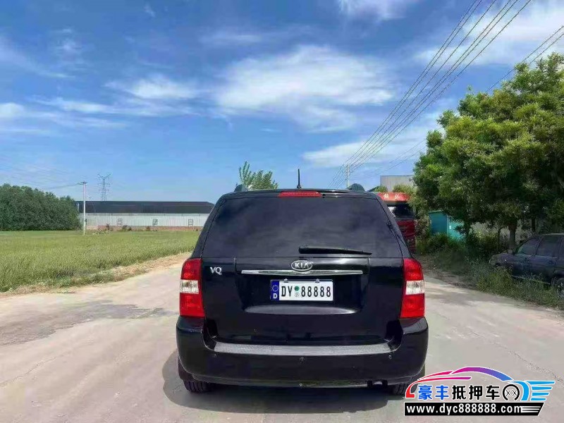 11年起亚VQ轿车抵押车出售
