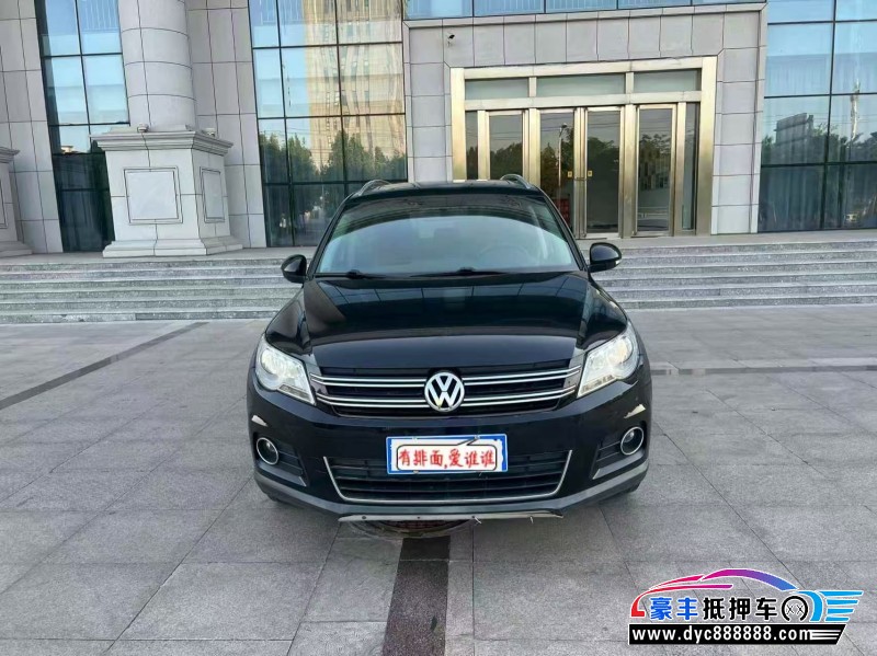 11年大众途观轿车抵押车出售