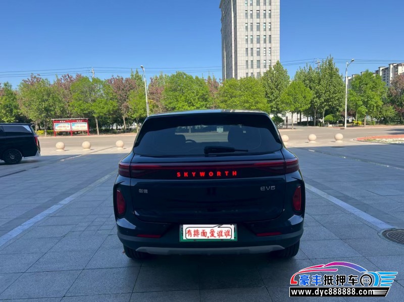 23年创维EV6轿车抵押车出售