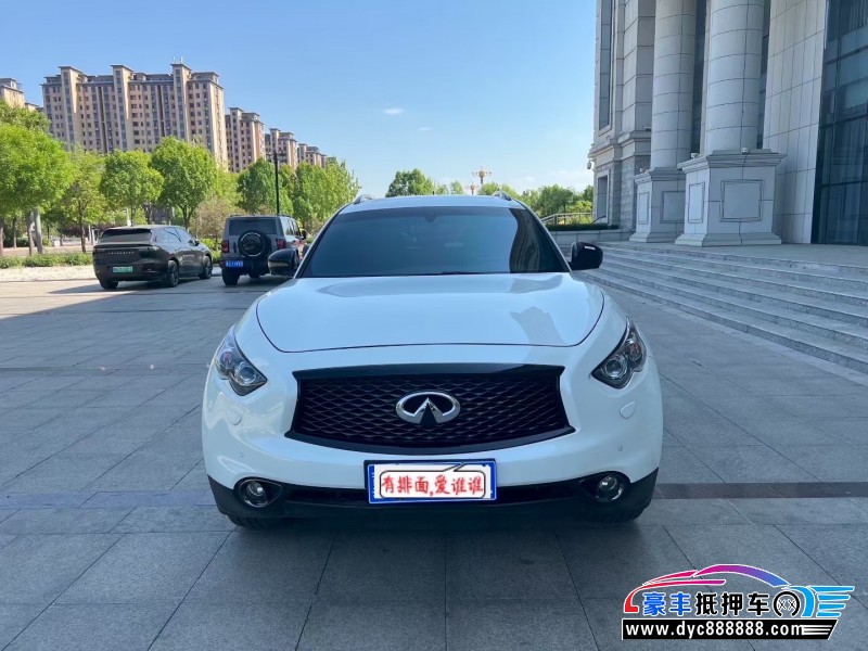 18年英菲尼迪QX70轿车抵押车出售