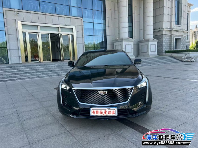 20年凯迪拉克CT6轿车抵押车出售