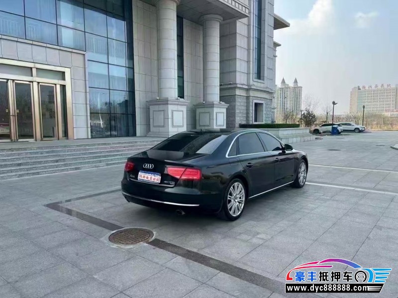 14年奥迪A8L轿车抵押车出售