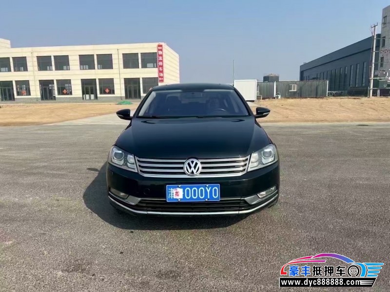 15年大众迈腾轿车抵押车出售
