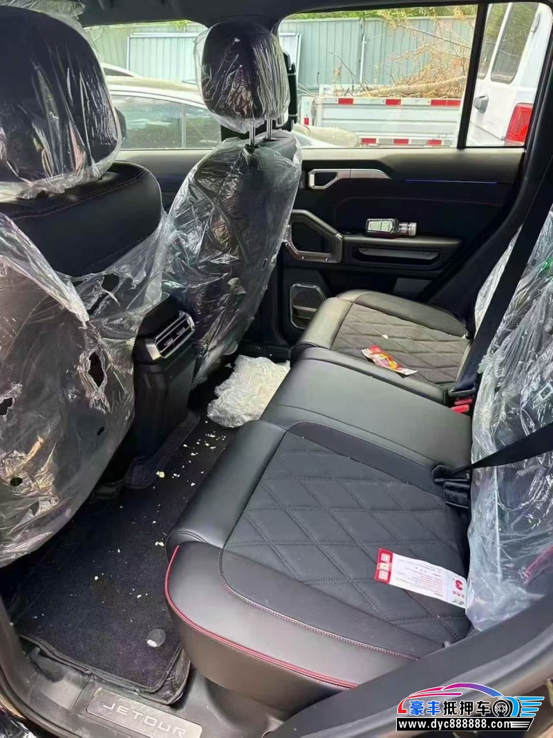 26年捷途旅行者轿车抵押车出售