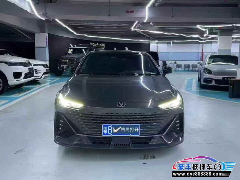 抵押车出售23年长安长安UNI轿车