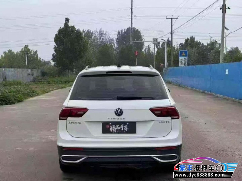22年大众途观轿车抵押车出售