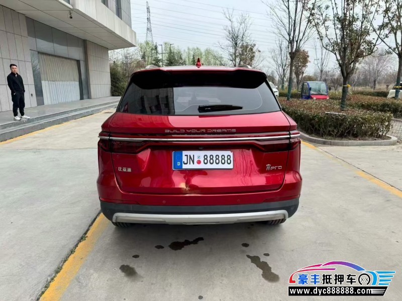 19年比亚迪宋轿车抵押车出售