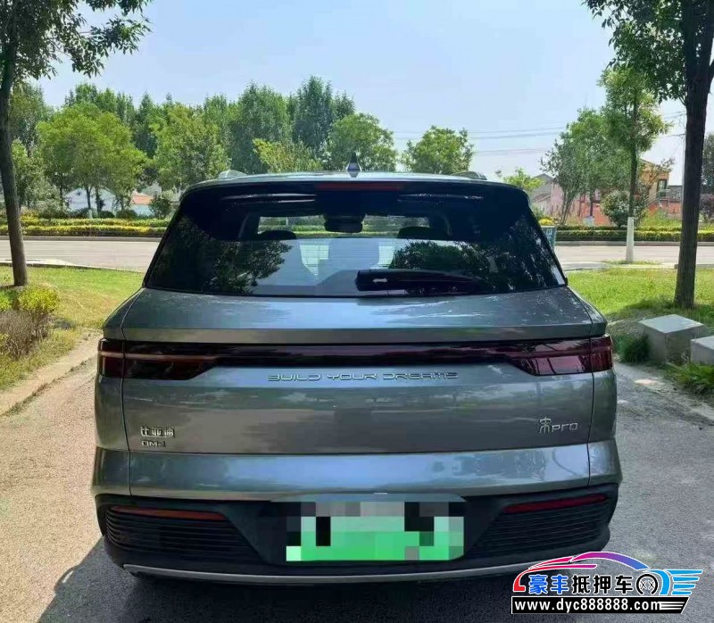 24年比亚迪宋轿车抵押车出售
