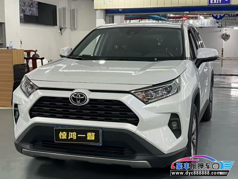 25年丰田RAV4轿车抵押车出售
