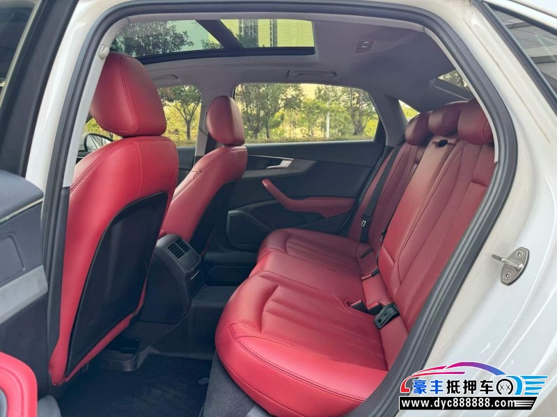 20年奥迪A4L轿车抵押车出售